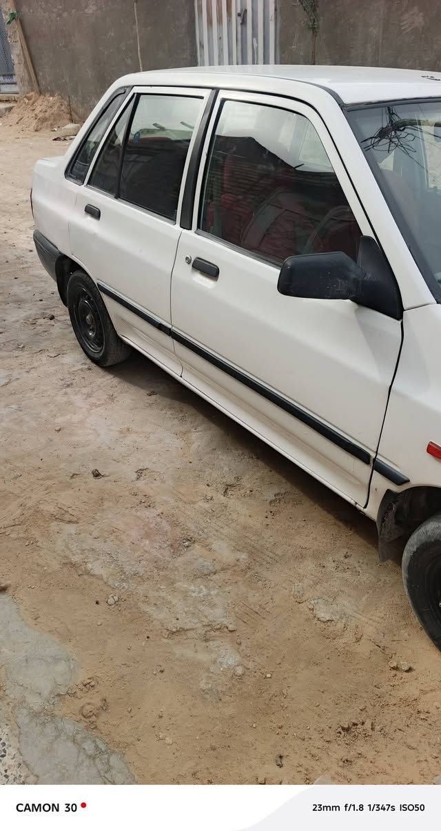 كفالة • ٢٠١٥ • رقم نجف