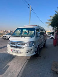 ٢٠١٧ • رقم انكليزي • سنويه ل٢٠٣٠