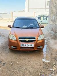 افيو ٢٠٠٨ • مكينه وقير جديد • رقم نجف
