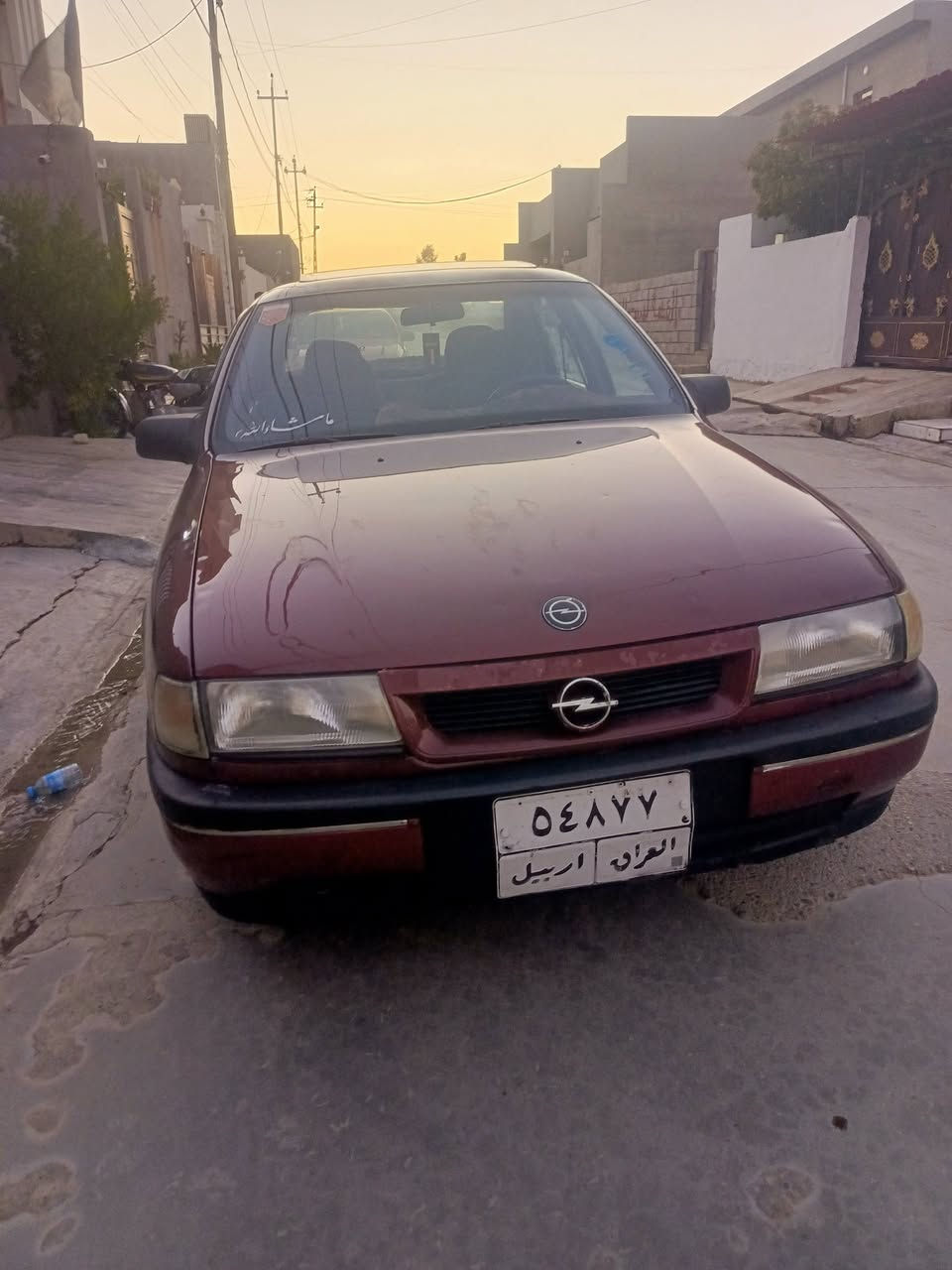 سلام عليكم للبيع 1991 محرك 1600 شرط تحويل 
السيارة جديد تخم تاير محرك كير شرط كهربائيات شرط مكان السيارة كركوك *********** السعر 33
