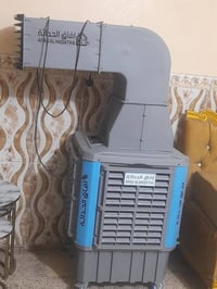 مبردة يدة ما مستعملة للبيع رقم الهاتف 07707827719