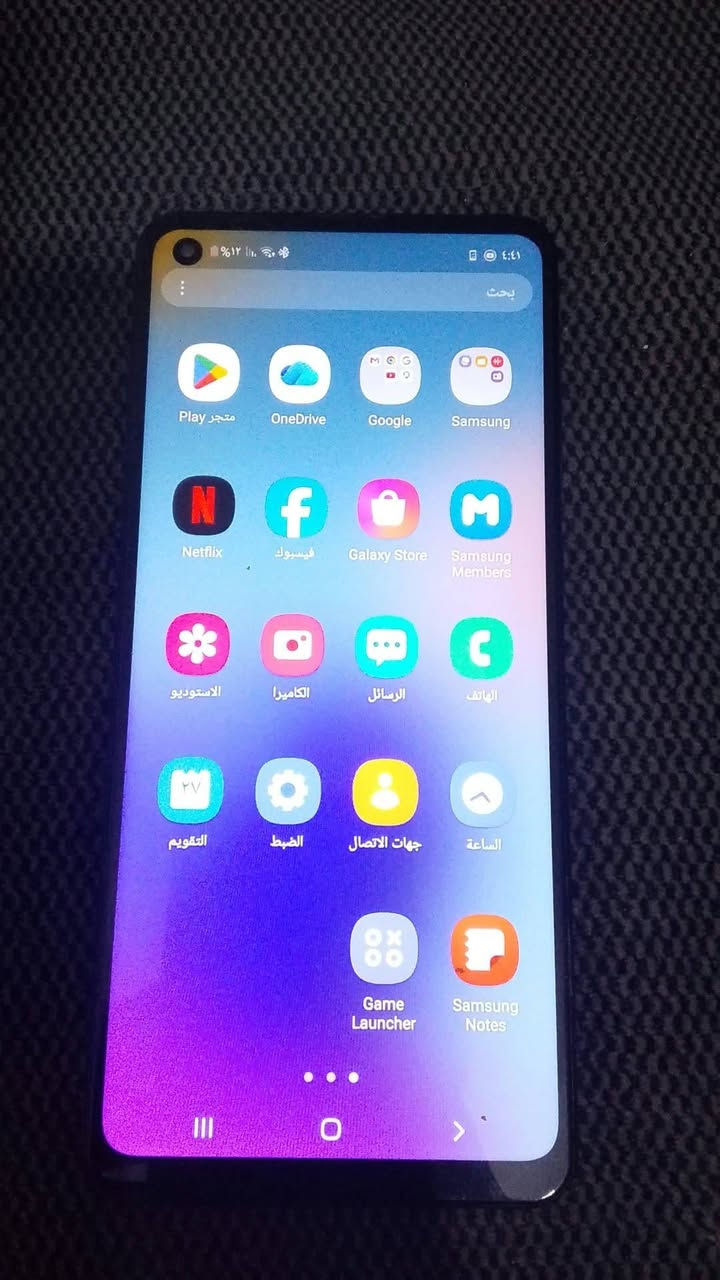 Galaxy A21s
جهاز يخبل نضيف 

بصمه كلشي شغال شاحنه تايبسي 

فقط مبدله شاشه اصليه ب40 مبدله افضل شاشه وعلى الفحص ذاكره 64

جهاز سعره 150 

بكاني مدينه الصدر 

***********
