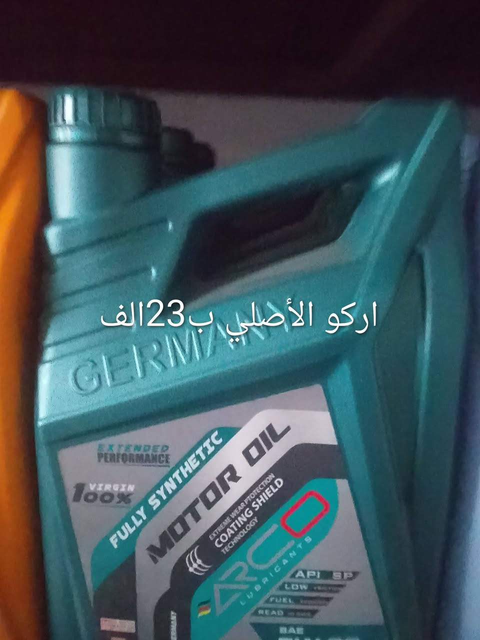 سلام عليكم اخوان عندي محل اريد اعزله  محل زيوت سيارات ابيع بسعر الجمله أو أقل كل زيوت اصليه وفلاتر وماء راديتر واسألو وتأكدو بيش بالمحلات  واني بالخدمة عنوان المحل المقدادية مقابيل سريحه الشارع العام اتصل ودلل*********** ،،،،ملاحظة الأسعار مذكوره بالصور
