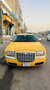 ٢٠١٠ • مصفرة غرامات • تحويل ثاني يوم