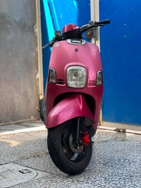 بوليس • نوزل • دهن داير