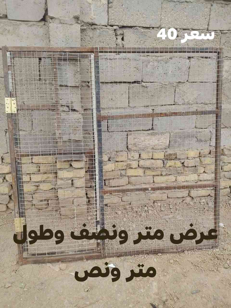 واجهيات • دوانية مركز • ارتفاع ٢م١٠