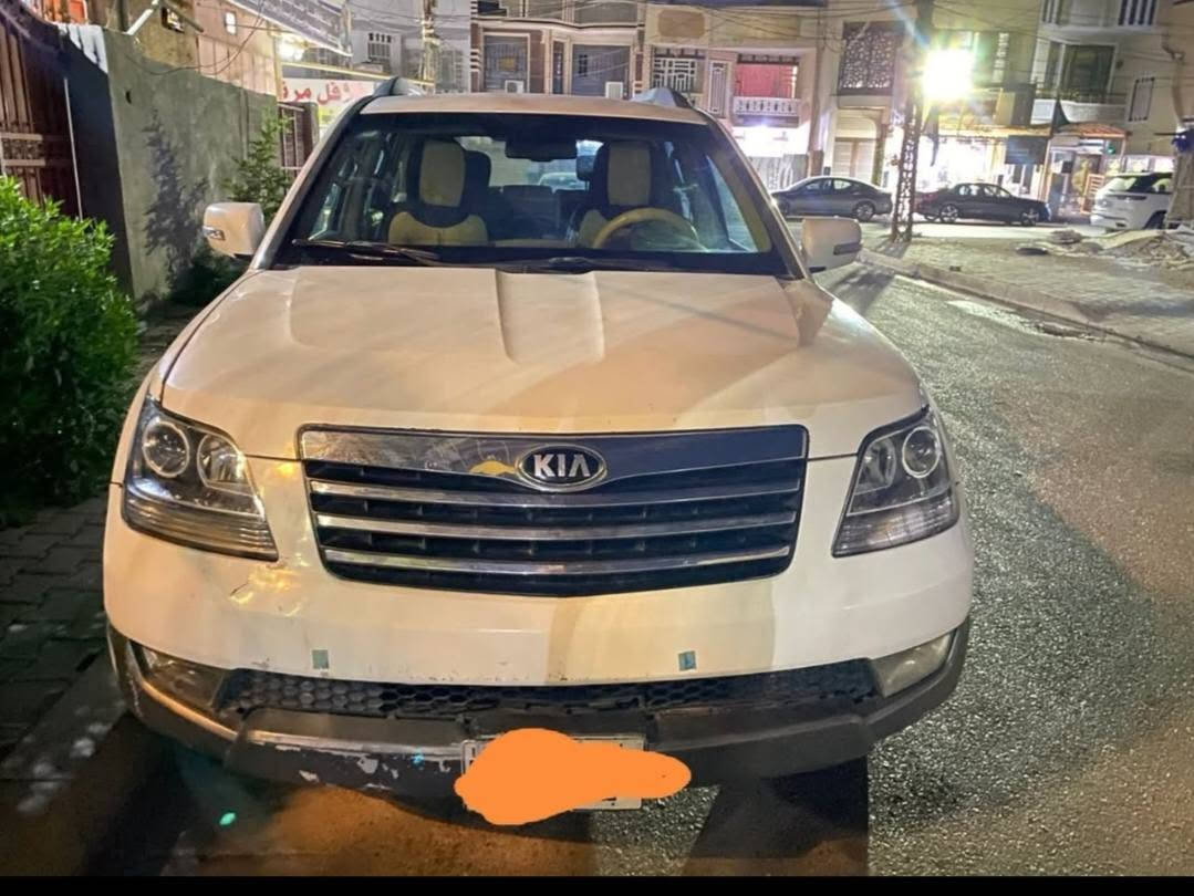 موهافي • ٢٠٠٩ • رقم بغداد