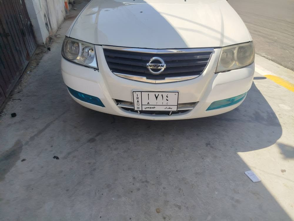 سە نی 2009براوە
مە کینە و گێر و تە بریت بە شە رت
بێ تە قە و رە قە 
سە قف بئ بۆیاغ
سعری42مجال شوئن کلار
*********** كالار, السليمانية
