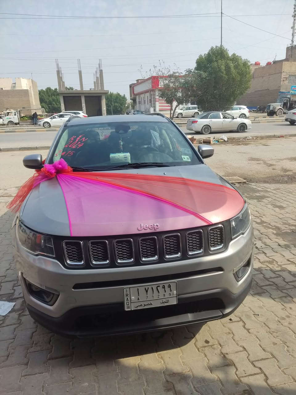 جيب كومباس • ٢٠٢٠ • رقم نجف