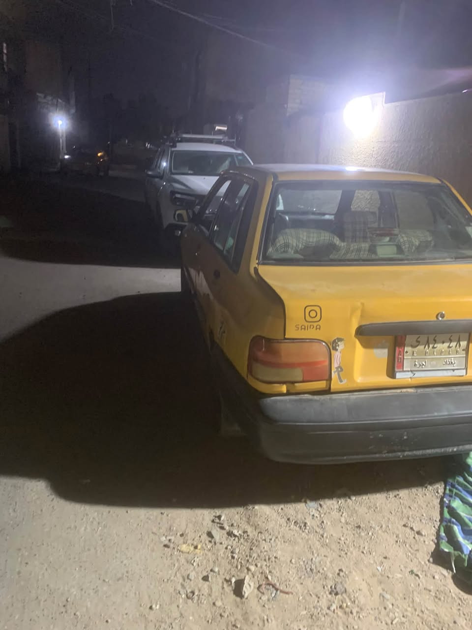 سايبا • ٢٠١٣ • قير مكفول