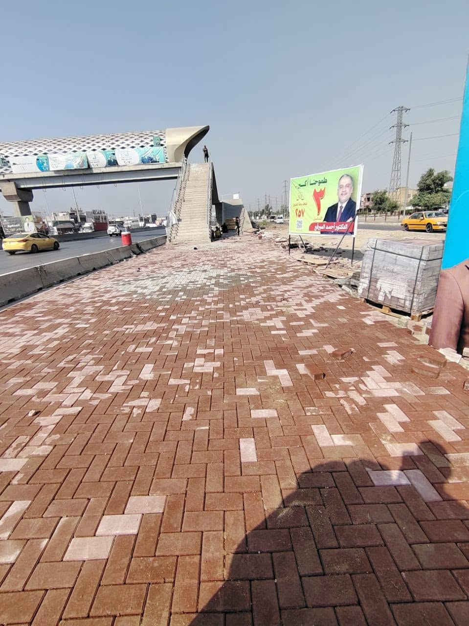 مقرنص • مرمر وبورسلين • بغداد والمحافظات