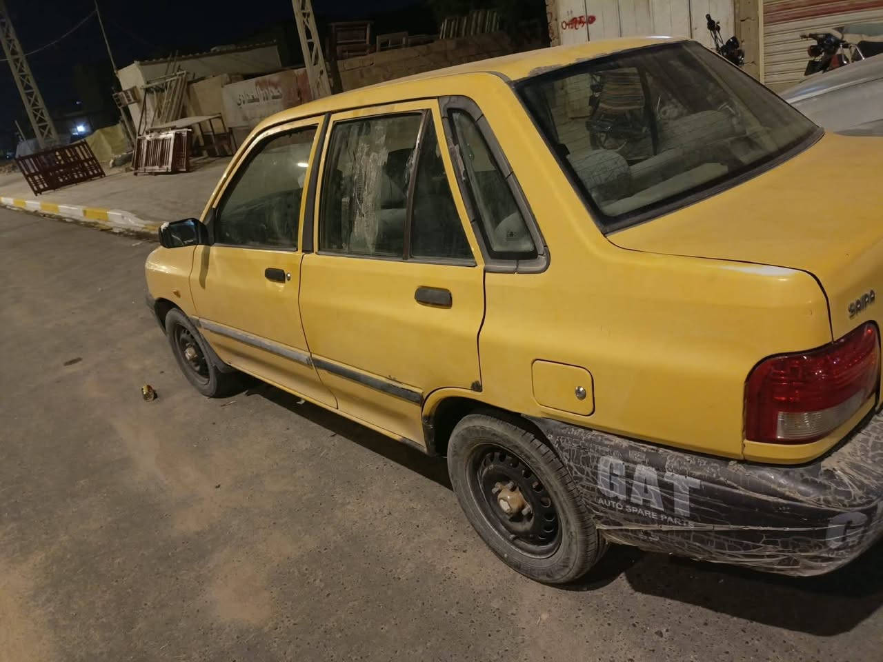 سلام عليكم سايبا ٢٠١٣ بسم مباشر غرمات هيئ مصفره رقم كربلاء التصال ***********
