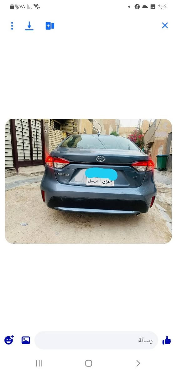 كورلا • ٢٠٢٠ • رقم اربيل