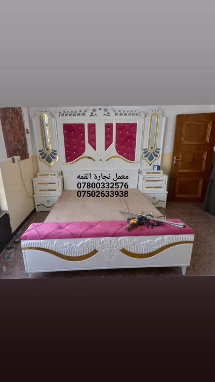 غرفه. شغل عراقي موديل. تركي.  سعر. 850. مستعمله. كلش قليل عنوان تاجي. ***********
