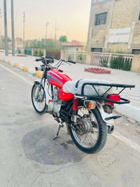 ايراني • اوراق • ٢٢
