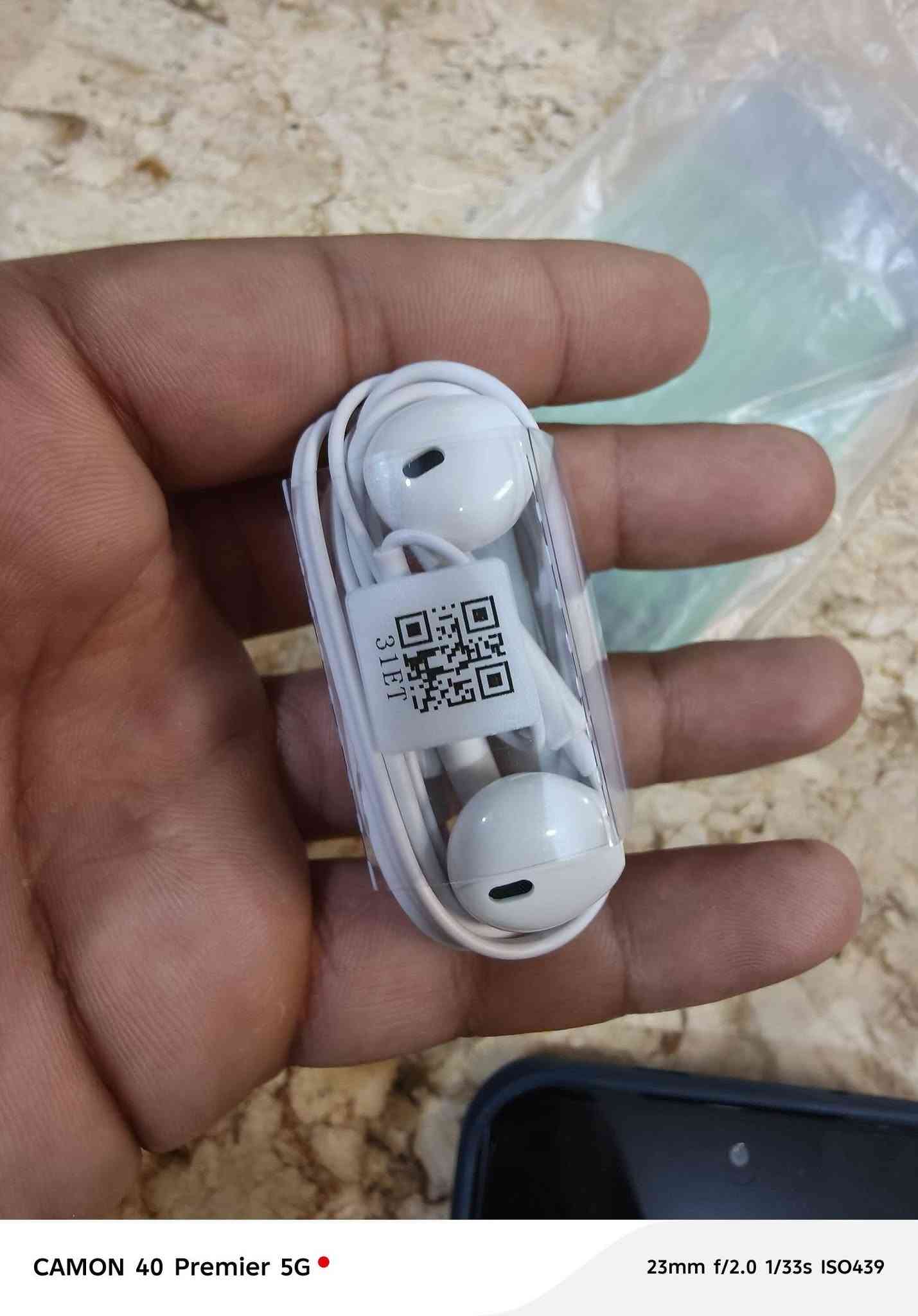 كامون 40 بريمير • جديد كسر كارتون • بي مجال الشراي
