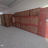 توسوت • ٢٠ جهاز • تنصيب سبلت