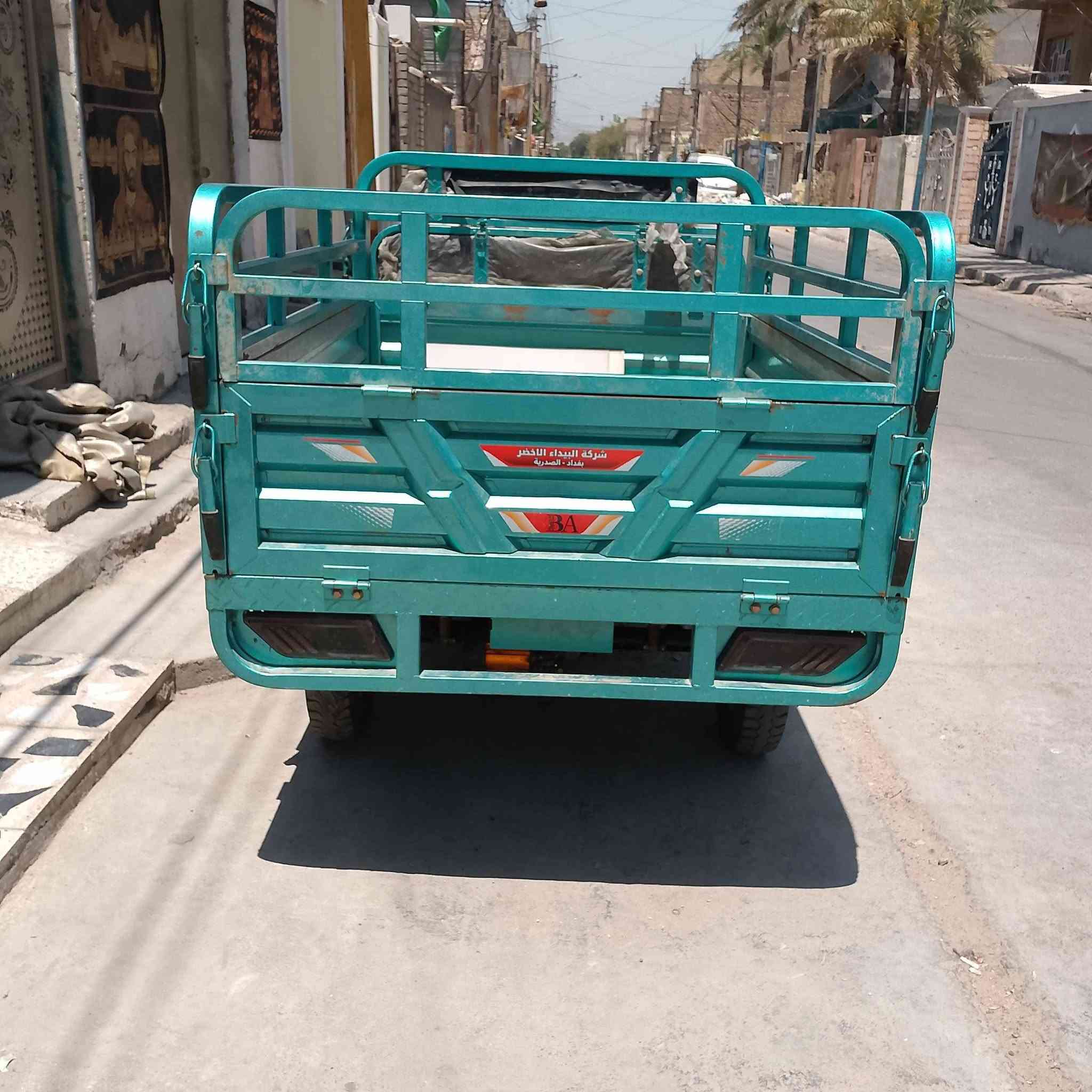 سلام عليكم ستوته شحن للبيع فول كامل مواصفات مثل ماموجوده بالصور موديل 2025 زوج سويج نظافة خير من الله موقعي بغداد
***********
سلام عليكم ستوته شحن للبيع فول كامل مواصفات مثل ماموجوده بالصور موديل 2025 زوج سويج نظافة خير من الله موقعي بغداد سعر 1300 وبيها مجال
