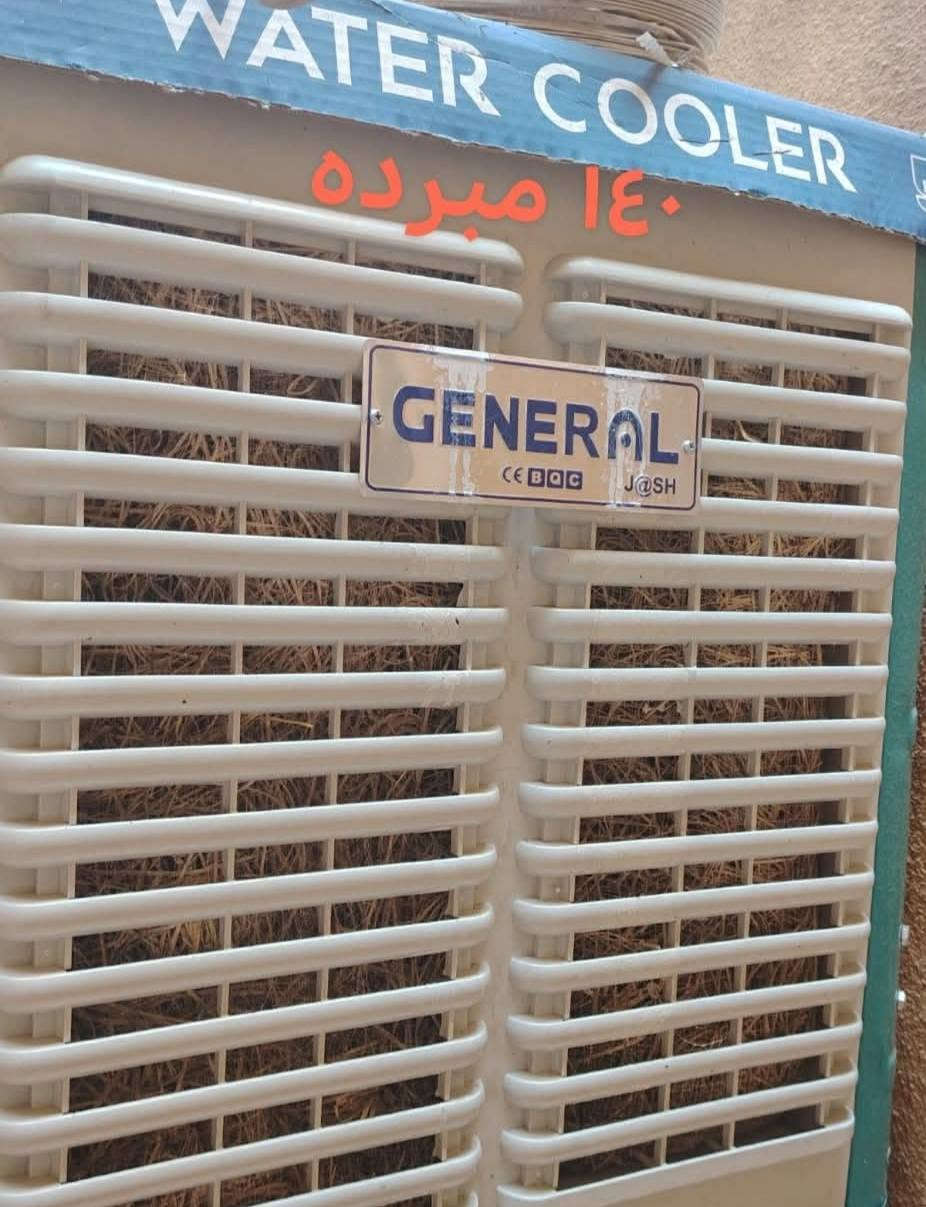#للبيع مبردة نظيفة واستعمال قليل للتواصل على الرقم ***********
