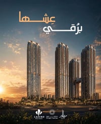 مشروع • مميز • حلو