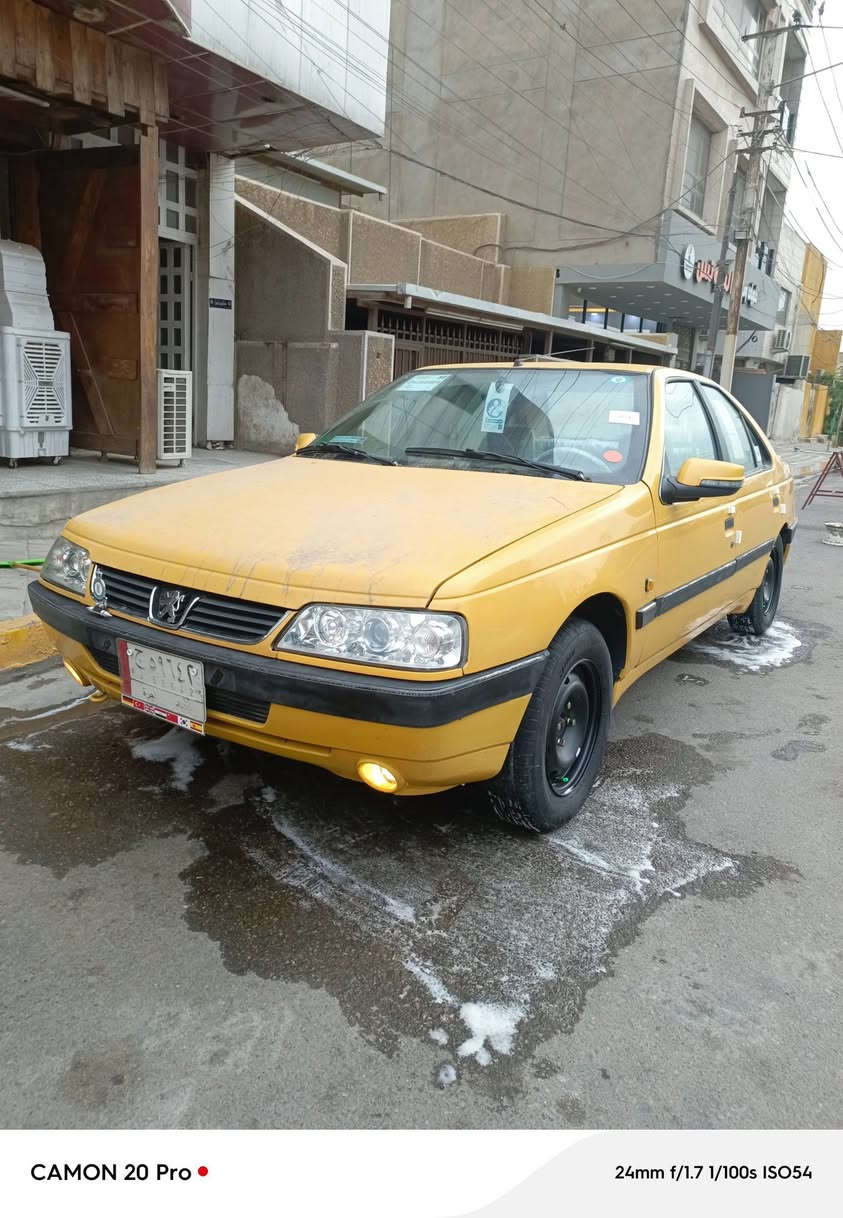 لميس • ٢٠١٦ • ١٧٩٠٠٠