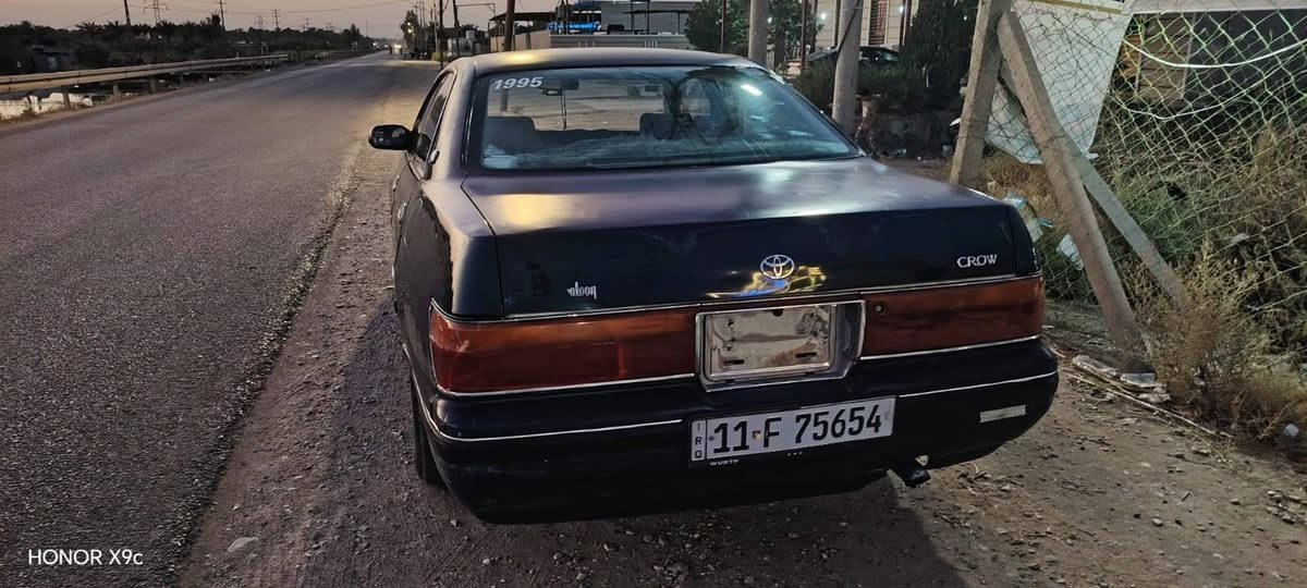 يالله بطه متصل موديل 1995سياره جاهزه مكفوله من الضربه والكص والعيب الشرعي سياره جاهزه عده التبريد رقم بغداد سنويه ل2030شرط المداور  السياره مكانه كربلاء  مكلف بل النشر هاذه رقم صاحب السياره *********** مكلف بل نشر اني

