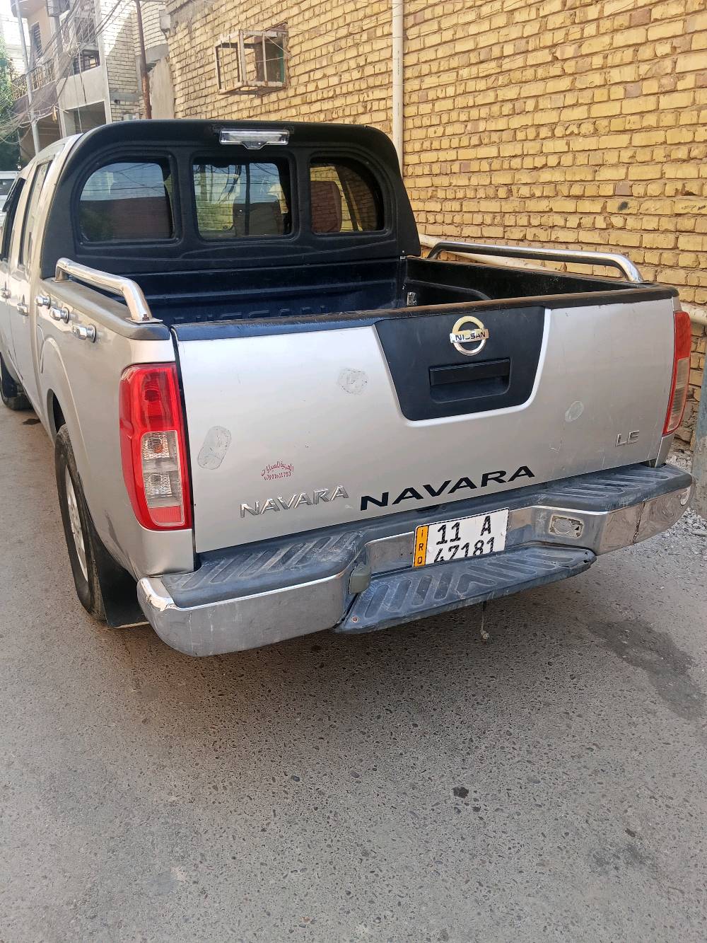 بيكم نيفاره مديل 8رقم بغداد نكليزي بسمي تحويل ثاني هزه جديده سياره بيه ضرابه بل لايت الكدام اومسويها باراد ع كد اصبع مابيه لا صبغ لا ضربه قويه لا خياسات كير محراك تبريد صدر تيارات حلوت لاتنقيص لا بخار المحرك بلادي كير اتماتيك حلو مابيه لاتخيره لاشي سياره مال بيت المحراك مامفتوح الداخل موروني كلش حلو سياره بيه نقص بور ستيرن فقط باقي السياره جاهزة مكاني بغداد جزيره السياحيه مراوس ماروس بيع نقد فقط سعر 77بيه مجال شي بصيط ***********