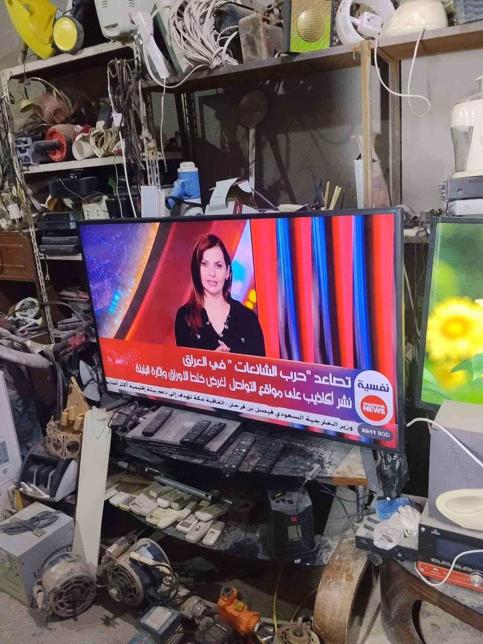 شاشات 43 55 اصليات ام النت اصدار قديم 55 275الف. 43السعر125 بعقوبة المفرق جامع الزيتوني ***********
