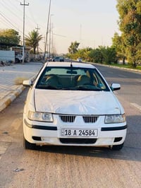 سمند • ٢٠١١ • سنويه لحد ٢٠٣١