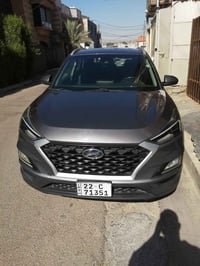 توسان لمتد • ٢٠٢٠ • رقم اربيل