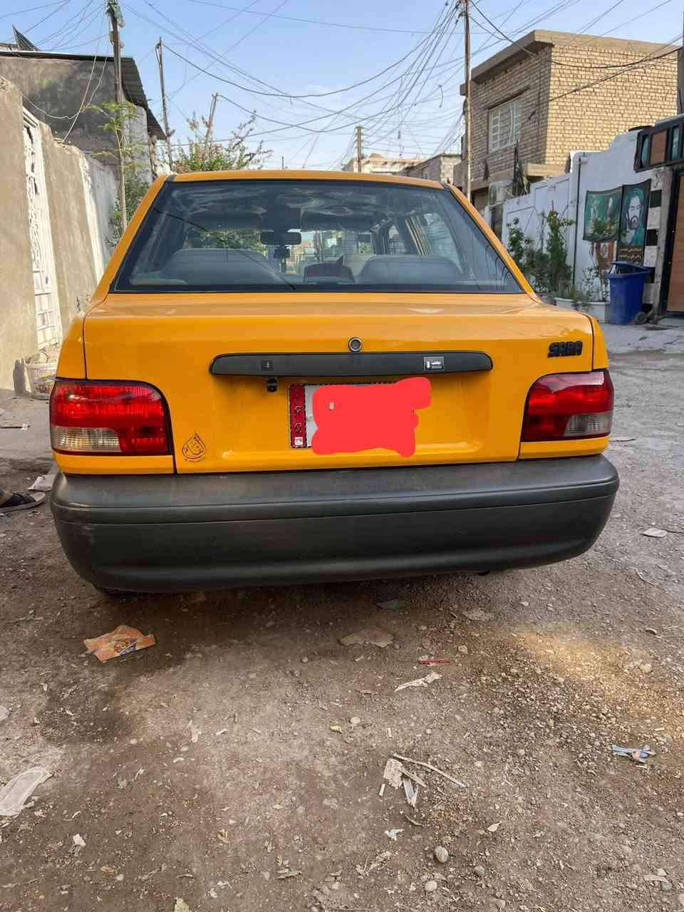 سايبا ٢٠٢٣ • تبريد ثلج • تحويل ثاني يوم