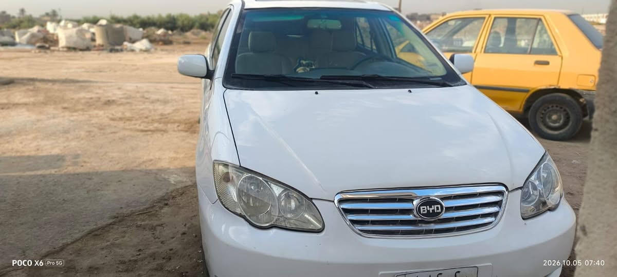 بي واي دي • جاهزه • مكينه حداديه