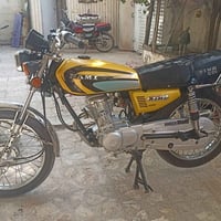 نامه 27 • شبه الشلامجة • كفالة