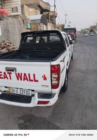 كريت ويل • ٢٠٢٠ • واسط نعمانيه