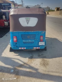 تكتك • ٢١ • الرفاعي