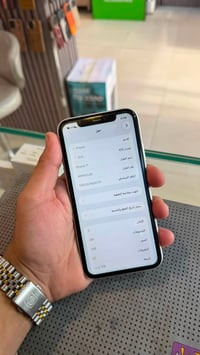 آيفون ١١ ١٢٨ • بطارية ٧٨ • سيديه شارع تجاري