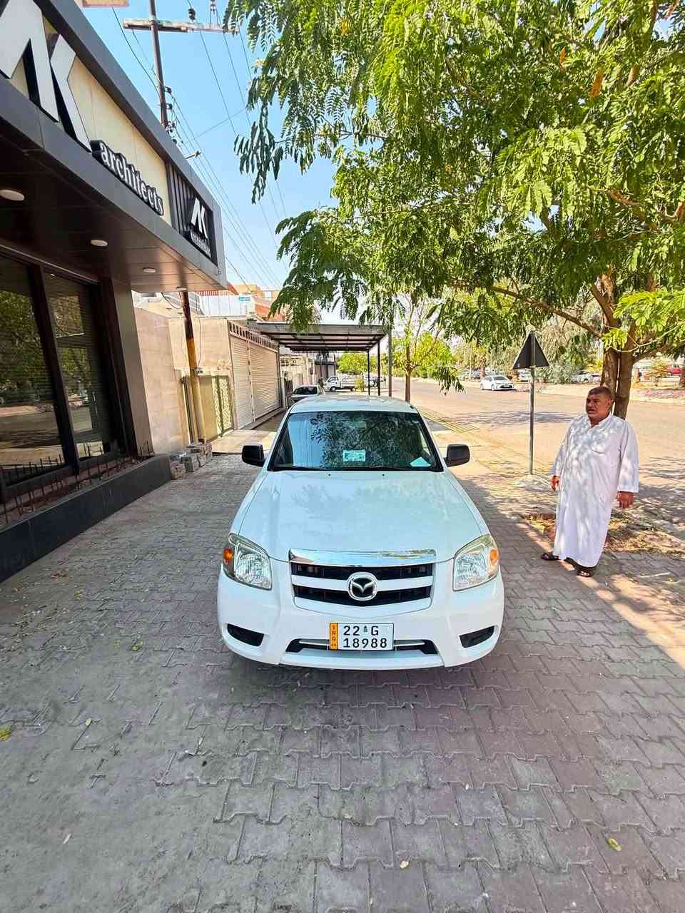 بیك اب مازدە 2013 بدون صبغ بدون تعدیل سیارة مال بیت
محرك ٨ و بخ
گیر محرك تبرید کلة بالشرط 
تایر جدید
سنویة جدید لحد 2031 
سعر//108 و بیها مجال 

*********** كركوك, العراق
