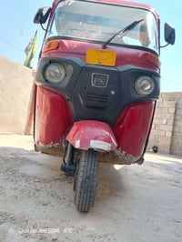 مرخصت • موديل ١٧ • كهربائيات شغاله