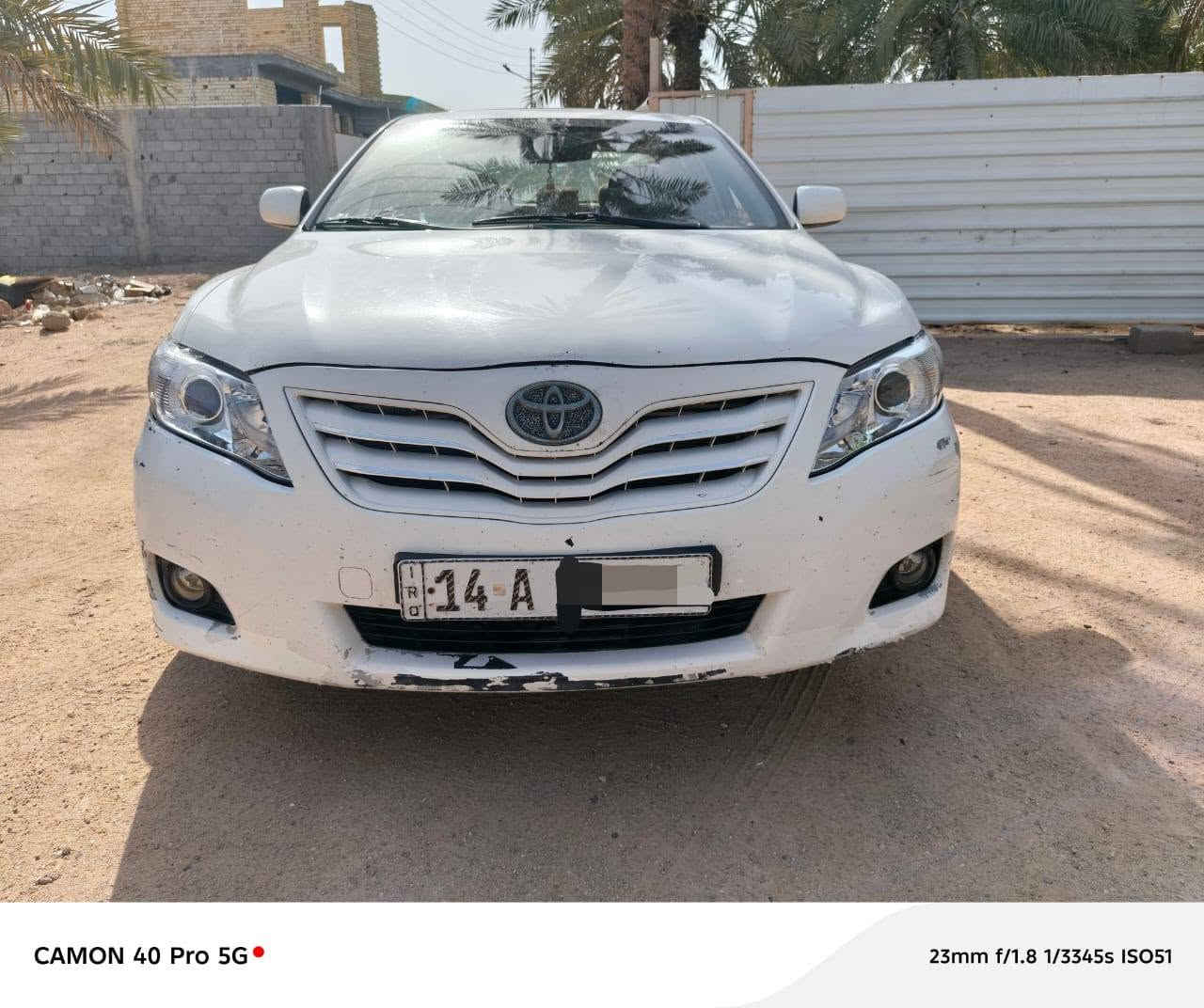 كامري خليجي موديل ۲۰۱۰ محرك حجم 4 سلندر ٢٠٤ مكفول كير مكفول تبريد ثلج تخم تایر جدید حدادیه تمام مابيه نقص برغي وبسمي ورقم دولي بصرة مكفول البدي من الضربة والصبغ والتبديل السيارة فول مواصفات بردة كهرباء كشنات كهربائية تحكمات تبريد خلفي امامي مثبت سرعه وهواي مواصفات حلوة السيارة مال جناي
سعر 123  ورقة
الرقم الهاتف 
*********** 
مكاني ابي الخصيب

