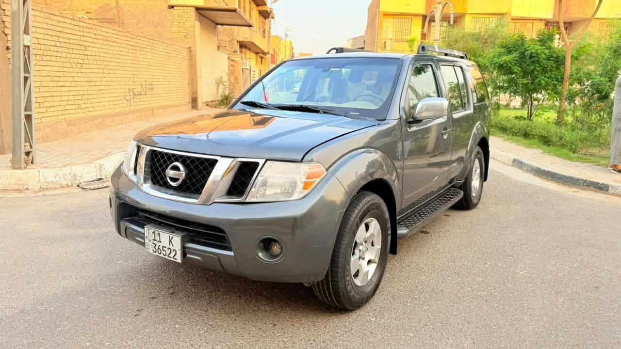بافندر • ٢٠١٢ • رقم بغداد