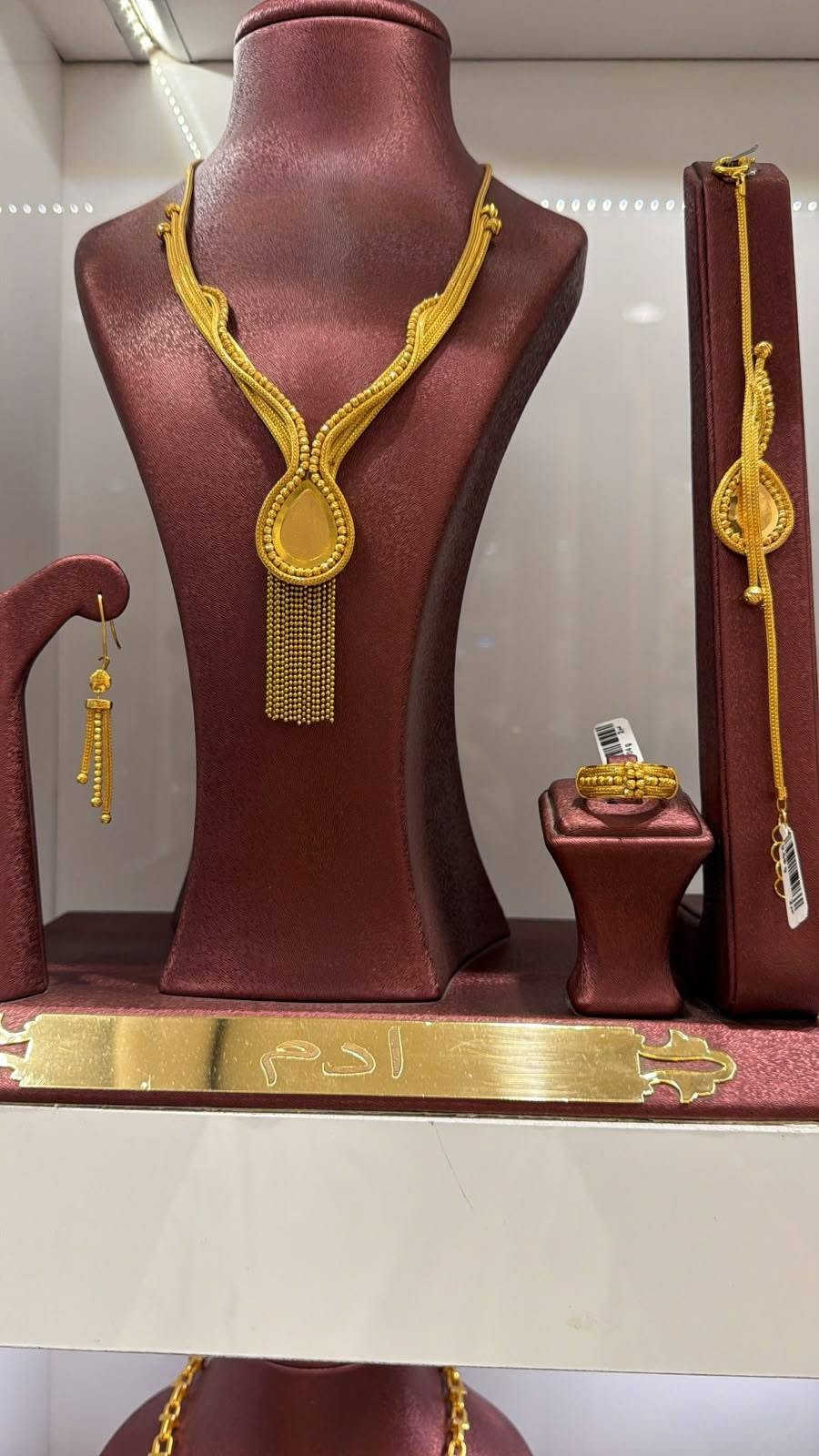 السلام عليكم يوجد ذهب بتقسيط المريح
للاستفسار واتساب***********

