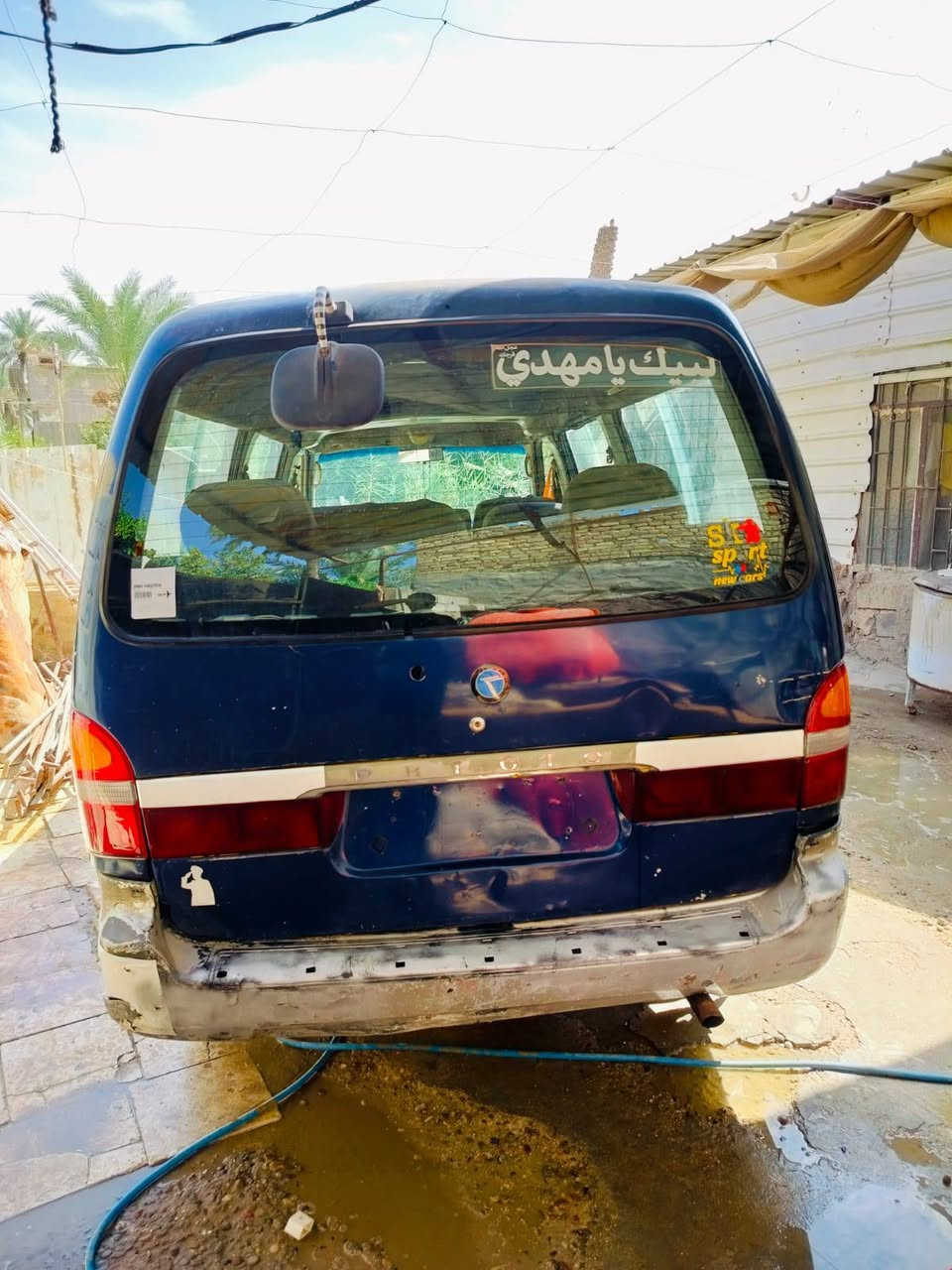 السلام عليكم حبايب بريجو البيع موديل 96 رقم نجف احمر سياره بسمي مصفره هئه وغرامات مكينه وكير جداد لا تبخير ولا تنقيص خير من الله السعر 23وبيه مجال مكاني بابل مركز لا تصال عل رقم ***********
