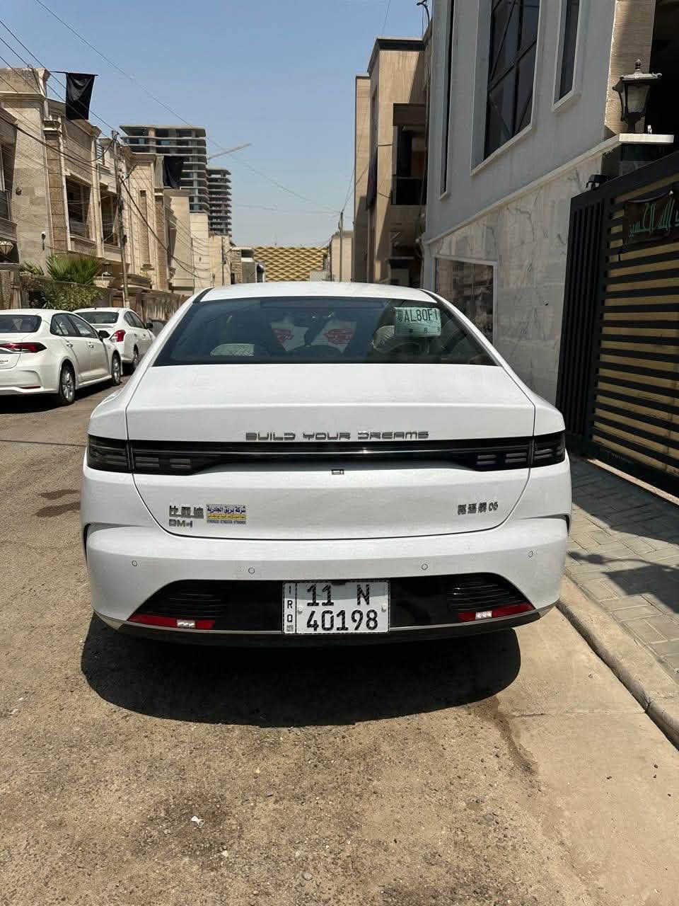 دستروير كفالة على وضع الشركة ماشية الف وخمسمية فقط
ملحقاتها كاملة مكفولة من چكة الابرة السعر 21 ونص 
***********
