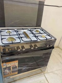 طباخ عشتار • الديوانية • حي العسكري الرابع