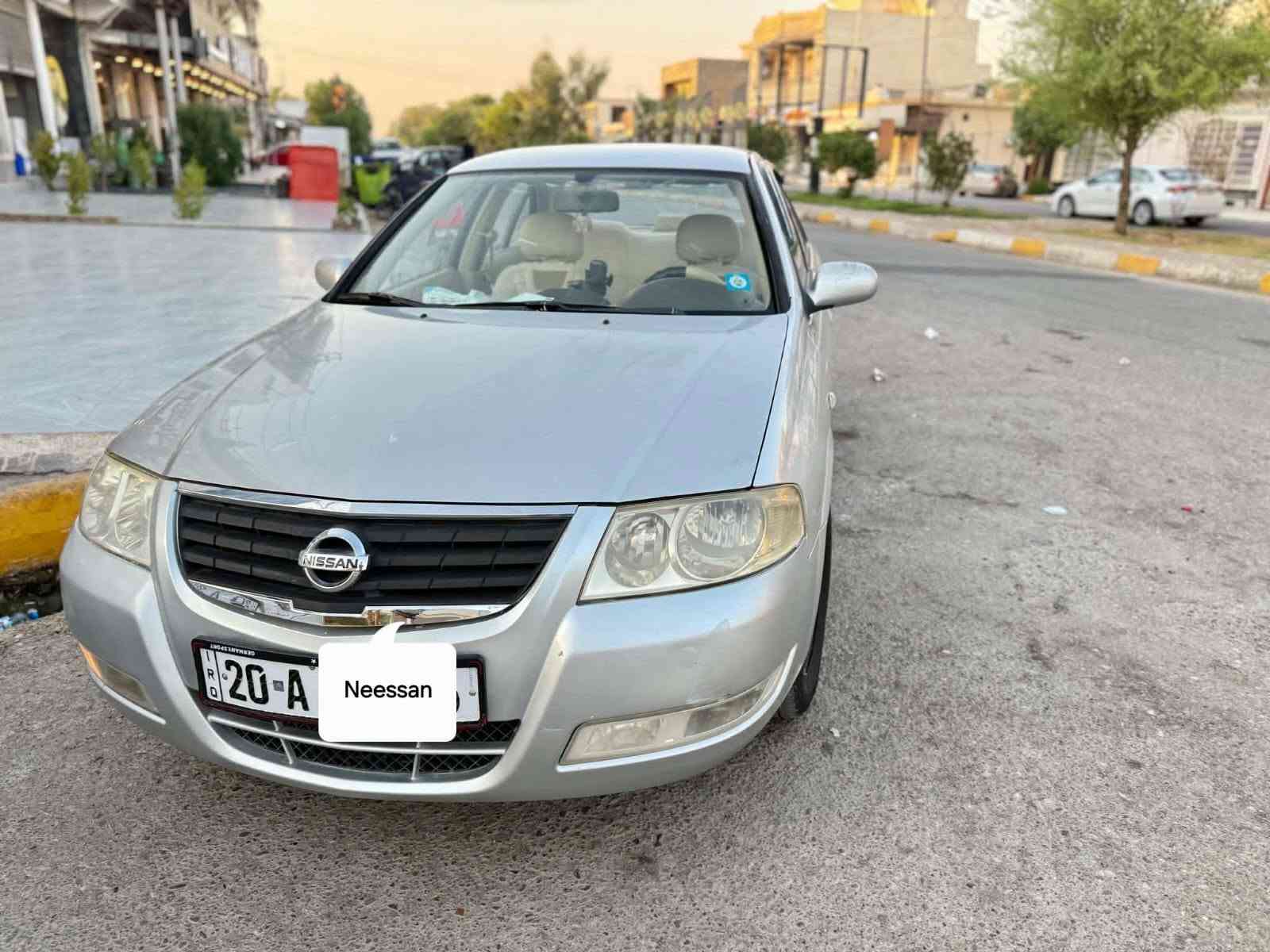 صني • ٢٠١٢ • رقم ديالى