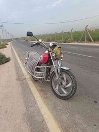 جونده • اوراق اصوليه • سلف