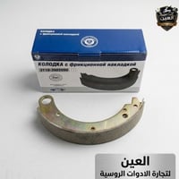 بنزات فولكا اصلية  🛡الـعـيـن 🛡🇷🇺 لتجارة الادوات الاحتياطية للسيارات   ...