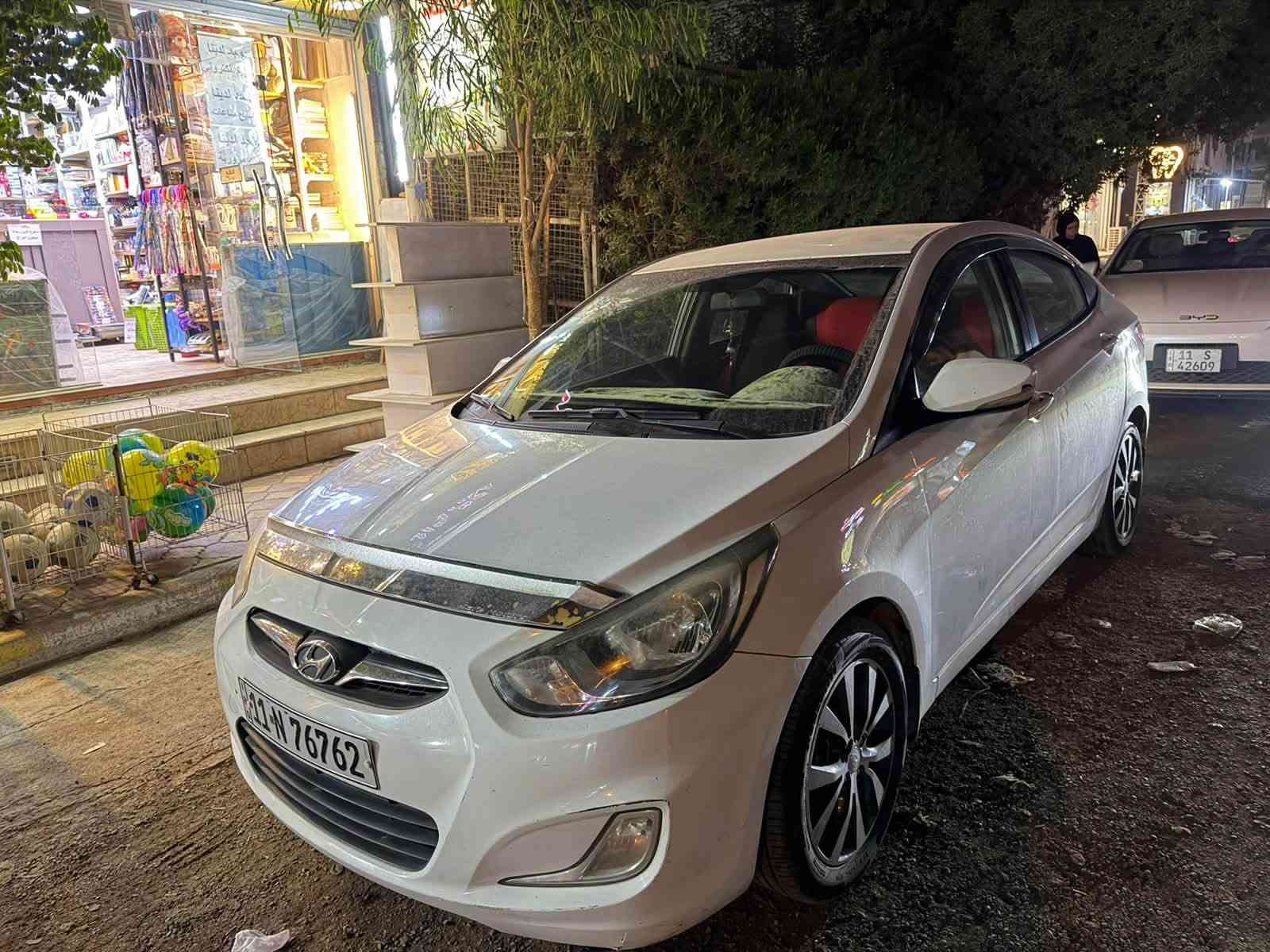اكسنت ٢٠١٤ • خليجي • رقم بغداد