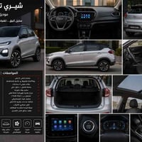07706165717 كسر زيرو 2000 km بغداد كرادة مريم