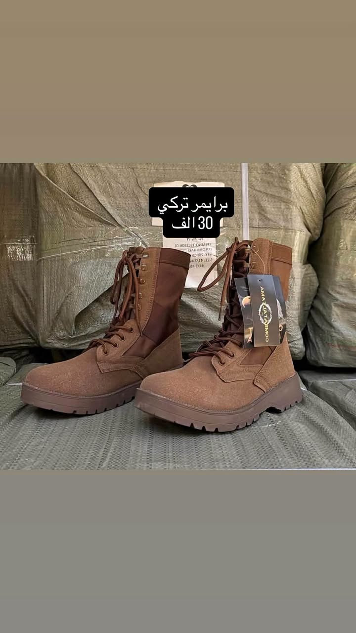 على بركه الله 🤍✅ توفر كلشي يم GX
تشكيل من البساطيل العسكرية الأصلية ماركات عالمية 
BELLEVILLE +PF Bavender+ Brimer 
الأسعار داخل الصور متوفر جميع القياسات 
توصيل جميع المحافظات 5 الاف فقط 🚗🚗🚗
ملاحظة/ الطلب إذا مو نفس الصوره رجعه وربع لتنطي للمندوب 
للحجز مراسلة الصفحه او الاتصال على 
***********
